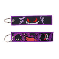 Llavero De Anime Lindo Bordado Para Motocicletas Coches Bolso Mochila Anillo De Llaves De Moda Regalos Unisex - details 1