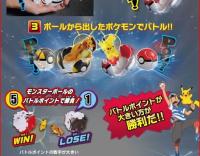 Figura De Acción Pokemon Bola Elf Pokémon Con Pikachu Charizard Blastoise Mewtwo Variante De Pokeball Juguete De Modelado Regalo Para Niños Y Adultos - details 7