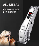 Cortador De Pelo Para Perros Profesional Recargable Todo Metal Trimmer De Peluquería Para Gatos Y Puppies Corte Bajo Y Silencioso - details 0