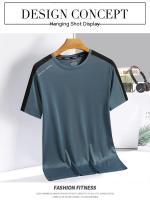 Camiseta De Hombros Desiguales Para Hombre Y Mujer Camiseta Deportiva De Verano Para Correr Corta Suelta De Seda Con Efecto De Hielo Secado Rápido - details 15