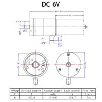 Mini Bomba De Vacío Eléctrica 370 Bomba De Succión Para El Hogar Máquina Miniatura De Succión Para Bolsa Bomba De Refuerzo De Bajo Presión - details 5