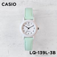 Casio Lq-139l-3bdf Reloj De Pulsera Analógico Para Mujer / Niños Color Verde Menta. Esfera Blanca. - details 0