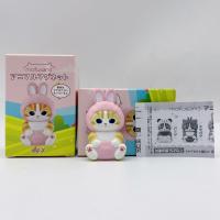 Mofusand Gato 5pcs Fushandi Encantador Pegatina Magnética Para Nevera Modelo 3D Muñeca Pequeña Adorno Juguete Caja Sorpresa - details 20