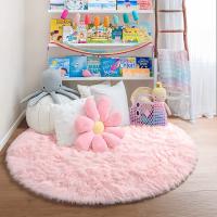 Alfombra Redonda De Peluche Suave Para Niñas Habitación De Princesa Castillo Alfombra Gruesa Decorativa Para Dormitorio Moderno - details 10