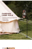 WESTTUNE Soporte De Lámpara Portátil Para Camping 4 Secciones Hecho De Aluminio Desmontable Soporte Plegable Para Luz Exterior - details 0