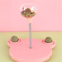 Juguete Interactivo Para Perros Y Gatos Pelota De Alimentos Con Rompecabezas Dispensador De Golosinas Divertido Accesorio Para Mascotas - details 10