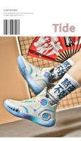 Zapatillas De Baloncesto Para Niños Diseño Original 2024 Comodidad Y Moda Zapatos Deportivos Para Interior Y Entrenamiento Tendencia Para Adolescentes - details 21