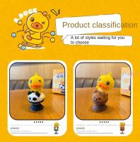 Decoración De Coche B·Duck Little Yellow Duck Serie Jiggle Adorno De Muñeco De Peluche Divertido Y Lindo Para Interiores - details 11