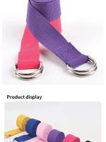 Cinta De Yoga Ajustable Para Pilates Baile Y Fitness Con Hebilla De Anillo D Cómoda Para Estiramiento Diario Y Ballet - details 7