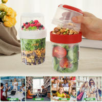 2Pcs Tazas De Desayuno Para Avena Cereal Yogur Ensalada Contenedor Jars Salsa Tupper Bento Almuerzo Caja De Comida Ecológico Resistente Al Desbordamiento - details 6