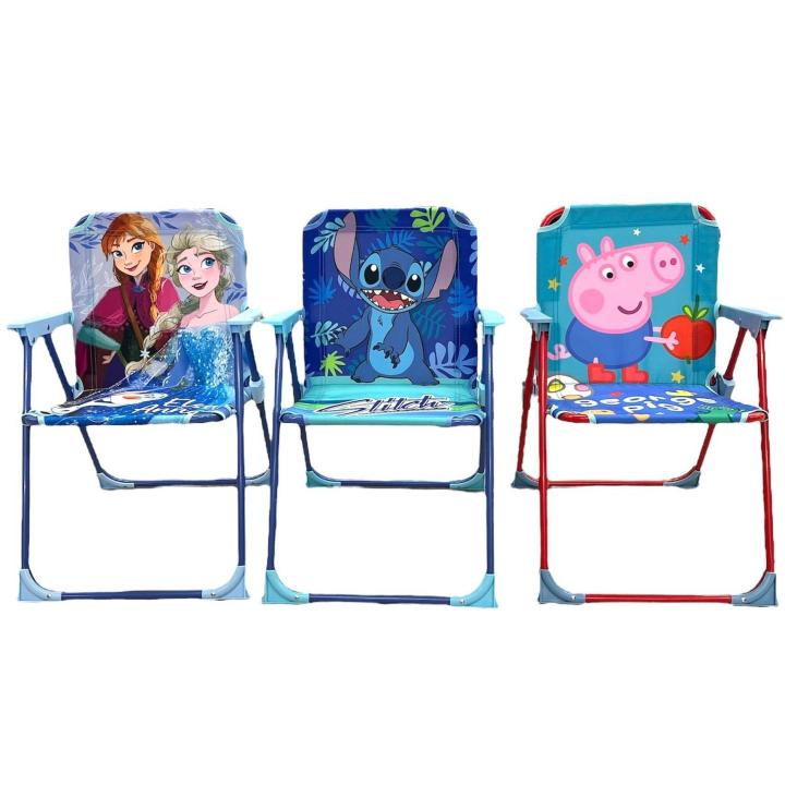 ARDITEX- Silla Plegable con Brazos de 38x32x53cm de dibujos animados Disney Frozen, Pepa Pig, Patrulla Canina, Lilo Stitch, Mickey mouse, Minnie Mouse, Spiderman, Dragón Ball. Verano para playa, piscina, hogar, jardin, regalo de verano, cumpleaños