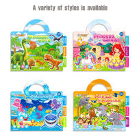 Juego De Rompecabezas Con Puzles De Princesa Y Animales Para Niños Juguetes Educativos Reutilizables Adhesivos Estáticos Regalo Para Fiesta De Cumpleaños - details 2