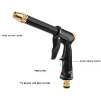 Accesorios De Riega Jardín Gun De Agua De Alta Presión Para Lavar Coche Herramientas De Jardinado Sprinkler Para Macetas - details 9