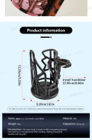 Soporte Universal Para Bebidas BLALION Para Motocicleta Y Bicicletas Accesorio De Caja De Botella De ABS Tamaños 13.2cmx9.2cm Colores Negro Y Burnt Titanium - details 8