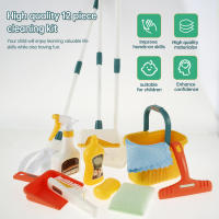 Juego De Limpieza Para Niños Juguete Divertido De Escoba Y Escoba Con Almacenamiento Rack De Juguete Educativo Para Juego De Pretendiente De Hogar - details 8