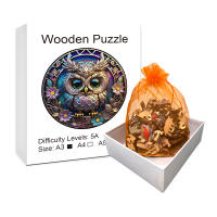 Rompecabezas De Madera En Colores Con Forma Irregular Desafío Alto Juguetes De Rompecabezas Regalo De Cumpleaños Exquisito Para Adultos - details 2