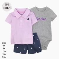 Nueva ropa infantil de verano para niños, bebés y niños pequeños, pantalones cortos de manga corta, camisetas, trajes de tres piezas. - details 5