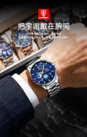 Reloj de cuarzo multifuncional y luminoso para hombre, nuevo y resistente al agua. - details 1