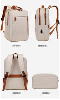 Mochila informal para viajes de negocios, multifuncional, para portátil, mochila de viaje, mochila escolar para estudiantes - details 29