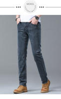 Jeans De Primavera Para Hombre Color Azul Claro Estilo Slim Tejido Elástico Materiales Suaves Pantalones Clásicos Casuales - details 12