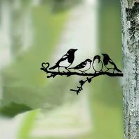 1Pc Arte De Pared Silueta De Acero De 4 Pájaros En Un Ramo Decoración De Jardín Patio Exterior Estilo Metálico Sin Originales Ni Certificaciones - details 4