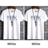 Pack De 2 Camisetas Deportivas Para Hombres Verano 2025 Moda Quick Dry Cuello Redondo Cómodo Vintage Manga Corta Sobre Dimensional - details 3