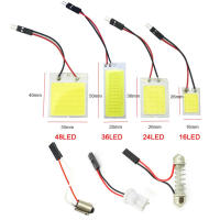 Panel De Luz LED Para Techo De Coche 6000K Blanca COB Con Adaptador De Luz Para Interior De Coche 16/24/36/48 LED Luz De Lectura 2400LM Voltaje 12V BA9S - details 11