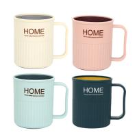 Juego De Limpieza Creativo Para Niños: Taza De Dientes Y Cubeta De Lavado Simple Para El Hogar Conjunto De Pareja - details 1