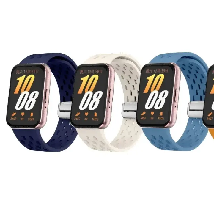 Correa De Silicona Magnética Transpirable Para Reemplazo De Pulsera Samsung Galaxy Fit 3 SM-R390 Compatible Con Marcas De Relojes Deportivos - 1