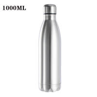 Botella De Agua Portátil Para Exteriores De Acero Inoxidable Grado Alimenticio Uso Deportivo Capacidad De 500/750/1000ml Resistente a Fugas - details 5