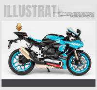 Modelo De Motocicleta Yamaha R1M a Escala 1/12 En Aleación De Zinc Con Absorción De Choque Regalo Para Niños Juguetes De Motocicleta De Escala Pequeña - details 3