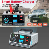 Cargador De Batería De Coche 400W 24V 12V Cargador Automotriz De Mano Para Batería De Coche Trickle Charger - details 0