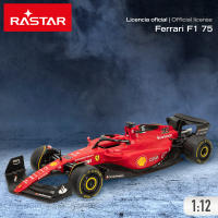 RASTAR Coche teledirigido Oracle Red Bull Racing RB18 o Mercedes AMG F1 W11 Performance, Licencia oficial, Fórmula 1, Escala 1:12, Mando frecuencia 2.4 GHz, 6 direcciones, Coches teledirigidos, Vehículo radiocontrol, Control remoto, RC, A partir de 6 años - details 1