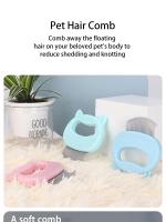 Cepillo De Aseo Para Gatos En Forma De Caracol Eliminador De Pelos Adecuado Para Cabello Largo Y Corto Herramienta De Desenredado Para Mascotas - details 0