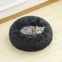Sofá Suave Para Perros Y Gatos Almohadilla De Descanso De Peluche Larga Para Mascotas Producto De Casa Animal Para Dormir - details 12