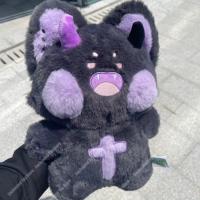 Muñeco De Peluche Kawaii 40cm Gato Dudu Anime Muñeco De Peluche Suave Decoración Para Niños Regalo De Cumpleaños Para Niños Y Niñas - details 5