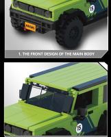 Bloques De Construcción De Vehículo De Off-Road Para La Ciudad 413 Piezas SUV De Carreras Modelo De Viaje Juguete DIY Para Niños Regalos De Vacaciones Bloques Conectables De Viaje - details 5
