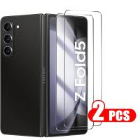 2PCS Vidrio Templado Transparente De 9H Para Samsung Galaxy Z Fold 5 4 3 Protector De Pantalla Frontal Exterior Resistente a Arañazos - details 0
