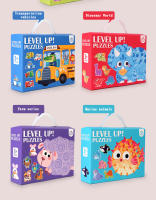 Juguete De Rompecabezas Creativo Para Niños De 3 a 6 Años Caja De Regalo Portátil Con Seis En Uno Regalo De Cumpleaños Compartido - details 4
