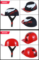 Casco Retro De Medio Tamaño Para Patinete Seguridad Para Motocicleta Harley Vintage Eléctrica Ciclismo Estilo Clásico Moda Unisex - details 21