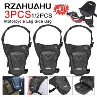 Bolsa De Pierna Para Motocicleta Impermeable Gran Capacidad De Almacenamiento Bolsa De Hombro Lateral De Exterior Bolsa De Cintura - details 0