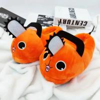 Zapatillas De Anime Japonés Kawaii Perro Para Fiesta De Disfraz Tamaño Único Zapatos Para El Hogar Decoración De Dormitorio Prop De Cosplay De Halloween Y Navidad - details 3