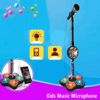 Microfono Para Niños Con Estación Y Música Instrumento Educativo De Karaoke Regalo De Cumpleaños Para Niñas Y Niños - details 7