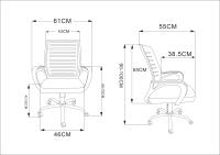 Furniture Style S.L. Silla de Estudio Emma con Asiento Textil Transpirable - details 2