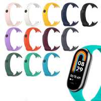 Ociodual Correa de Recambio para Xiaomi Mi Band 9 y Mi Band 8, de color Turquesa, Enganche Métalico, Flexible Sport - details 2