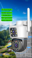 Cámara PTZ Wifi 4K 8MP Dual Lente Vigilancia CCTV IP Visión Nocturna Inteligencia Artificial Rastreo Automático Exterior - details 0