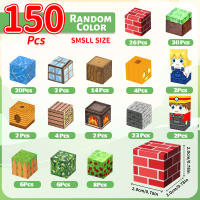 Juego De Bloques Magnéticos Creativos Para Niños Set De Cumpleaños Y Día De La International Children's Day Juguetes De Construcción Arquitectónica Cubica - details 7