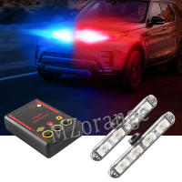 2x4 LED Luz De Advertencia Estroboscópica Para Coche Camión FSO Flasher De Emergencia Policiales Y Ambulancia Accesorios De Coche - details 1