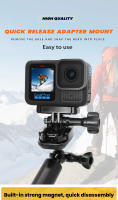 Adaptador De Montaje Rápido Para GoPro HERO13 Black Acción Base Fija De Metal Compatible Con Cámara De Acción GoPro Kit De Accesorios - details 0