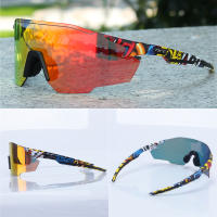 Gafas De Ciclismo NRC Para Hombre Y Mujer Con Estuche TR90 Deportes Al Aire Libre Gafas De Bicicleta MTB Montaña Pesca Equitación UV400 Polícarbónato - details 12